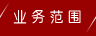 &#36125;&#21338;&#38598;&#22242;&#23448;&#32593;&#40;&#20013;&#22269;&#41;&#23448;&#26041;&#32593;&#31449;