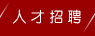 &#36125;&#21338;&#38598;&#22242;&#23448;&#32593;&#40;&#20013;&#22269;&#41;&#23448;&#26041;&#32593;&#31449;