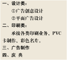&#36125;&#21338;&#38598;&#22242;&#23448;&#32593;&#40;&#20013;&#22269;&#41;&#23448;&#26041;&#32593;&#31449;