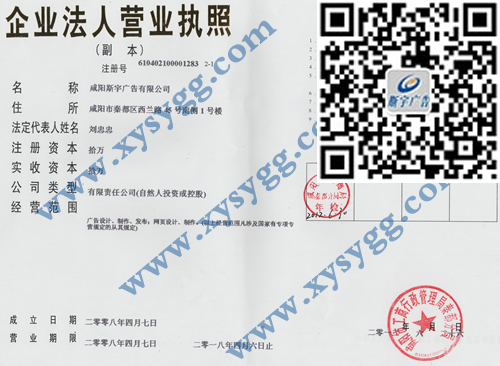 &#36125;&#21338;&#38598;&#22242;&#23448;&#32593;&#40;&#20013;&#22269;&#41;&#23448;&#26041;&#32593;&#31449;